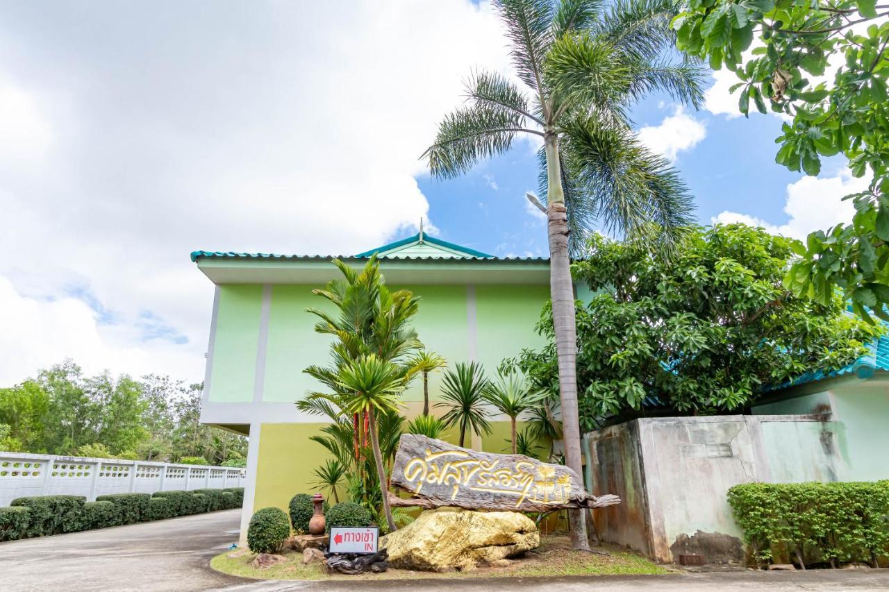 Khum Suk Resort Songkhla Exterior foto
